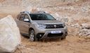 Yeni Dacia Duster Türkiye'de. İşte fiyatlar...
