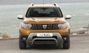 Yeni Dacia Duster Türkiye'de. İşte fiyatlar...