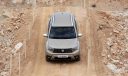 Yeni Dacia Duster Türkiye'de. İşte fiyatlar...