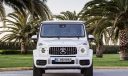 Mercedes-Benz, G63 AMG ile en güçlü SUV'unu tanıttı