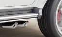 Mercedes-Benz, G63 AMG ile en güçlü SUV'unu tanıttı