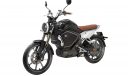 Türkiye'nin İlk Elektrikli Motosikleti "Super Soco"