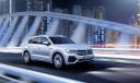 Yeni Volkswagen Touareg tüm detaylarıyla ortaya çıktı