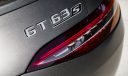 Mercedes-AMG GT 4-Door Coupé: Performansın tasarımla eşsiz uyumu
