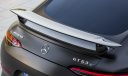 Mercedes-AMG GT 4-Door Coupé: Performansın tasarımla eşsiz uyumu