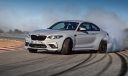 Yeni BMW M2 Competition tam 410 HP gücünde