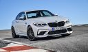 Yeni BMW M2 Competition tam 410 HP gücünde