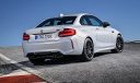 Yeni BMW M2 Competition tam 410 HP gücünde