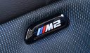 Yeni BMW M2 Competition tam 410 HP gücünde