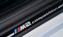 Yeni BMW M2 Competition tam 410 HP gücünde