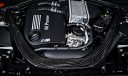 Yeni BMW M2 Competition tam 410 HP gücünde
