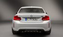 Yeni BMW M2 Competition tam 410 HP gücünde