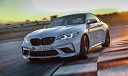 Yeni BMW M2 Competition tam 410 HP gücünde