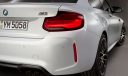 Yeni BMW M2 Competition tam 410 HP gücünde