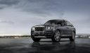 Rolls-Royce’un ilk arazi aracı Cullinan geçtiğimiz günlerde tanıtıldı