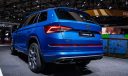 En güçlü Skoda SUV: Kodiaq RS