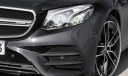 FOTO GALERİ: Mercedes-AMG E53 Ailesi