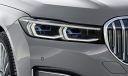 BMW'nin amiral gemisi 7 Serisi (2019) yenilendi