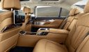 BMW'nin amiral gemisi 7 Serisi (2019) yenilendi