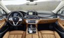 BMW'nin amiral gemisi 7 Serisi (2019) yenilendi