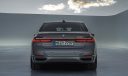 BMW'nin amiral gemisi 7 Serisi (2019) yenilendi