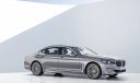 BMW'nin amiral gemisi 7 Serisi (2019) yenilendi