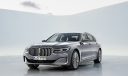 BMW'nin amiral gemisi 7 Serisi (2019) yenilendi