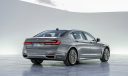 BMW'nin amiral gemisi 7 Serisi (2019) yenilendi