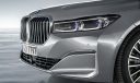 BMW'nin amiral gemisi 7 Serisi (2019) yenilendi