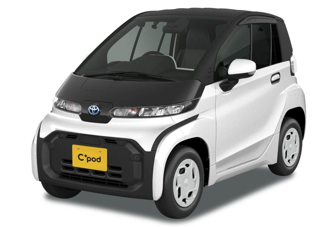 Toyota C+pod elektrikli aracını satışa sundu