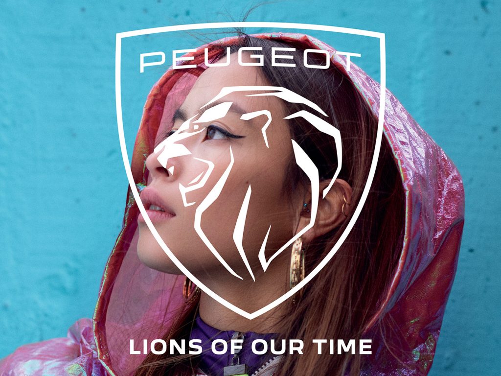 Peugeot yeni marka kimliği ve yeni logosunu gün yüzüne çıkardı