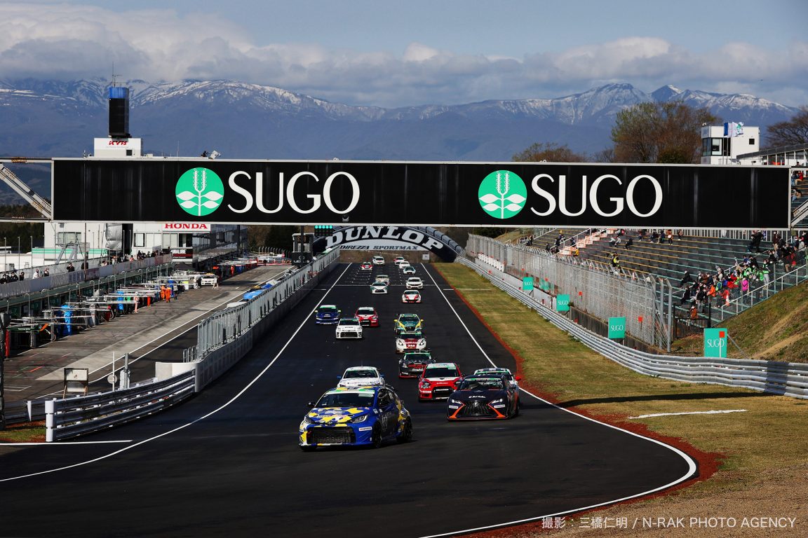 Toyota, Motorsporları için Hidrojen Motor Teknolojisi Geliştiriyor