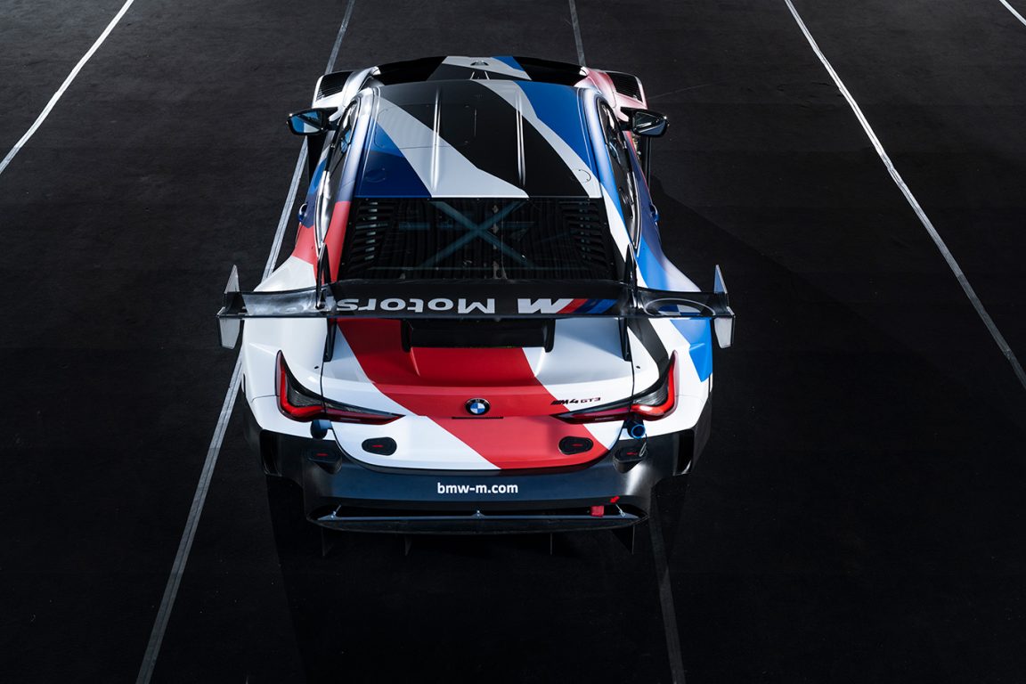 BMW’nin yeni sporcusu M4 GT3