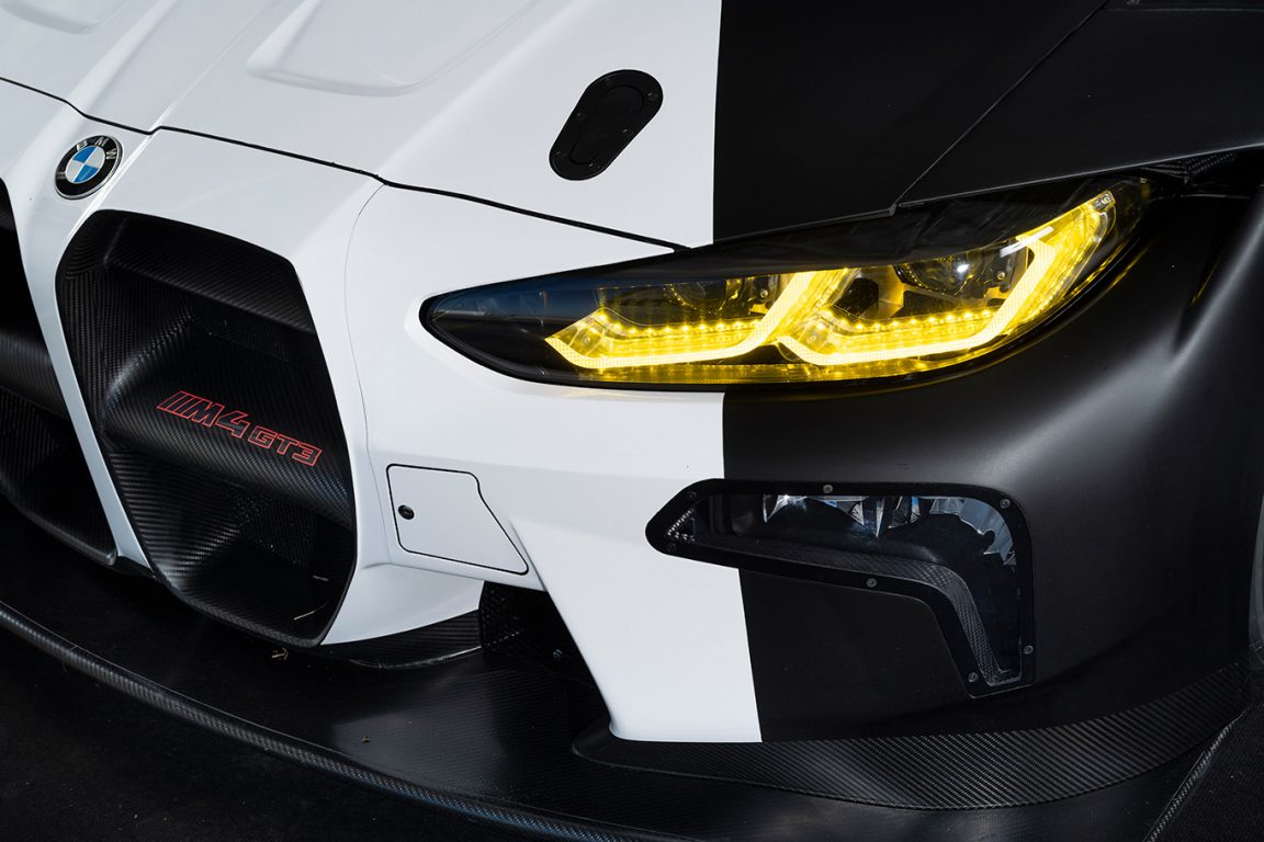 BMW’nin yeni sporcusu M4 GT3