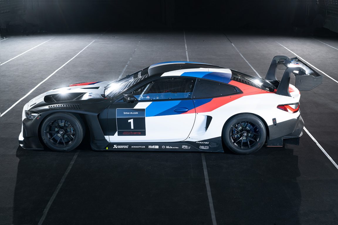 BMW’nin yeni sporcusu M4 GT3