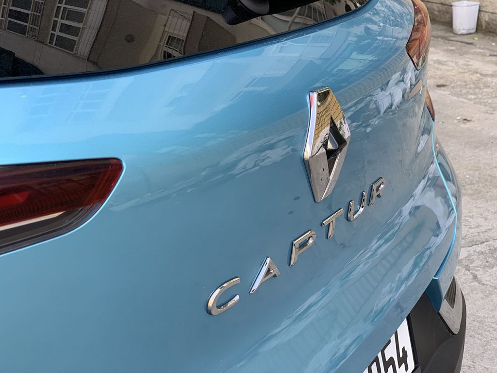 Renault Captur 1.3 TCe EDC test sürüşü