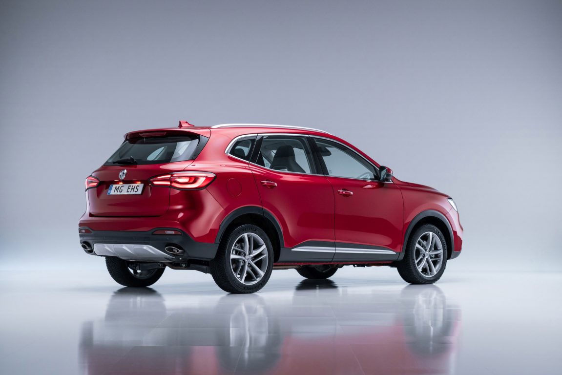 MG EHS PHEV Türkiye’de ön satışa sunuldu