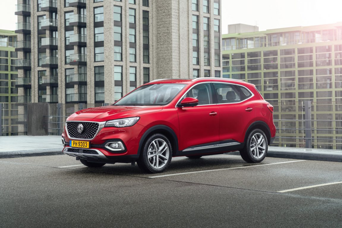 MG EHS PHEV Türkiye’de ön satışa sunuldu