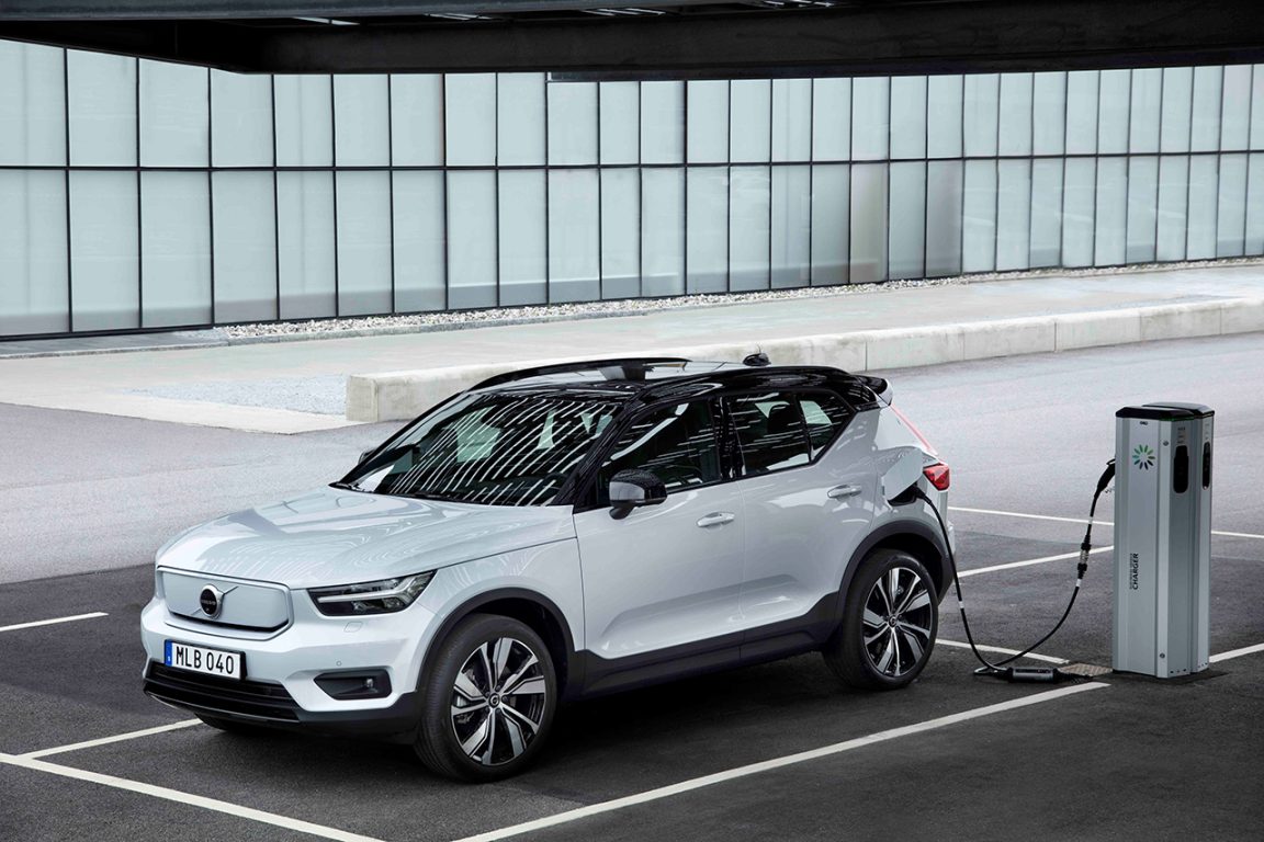 Volvo XC40 Recharge Twin Engine Türkiye’de