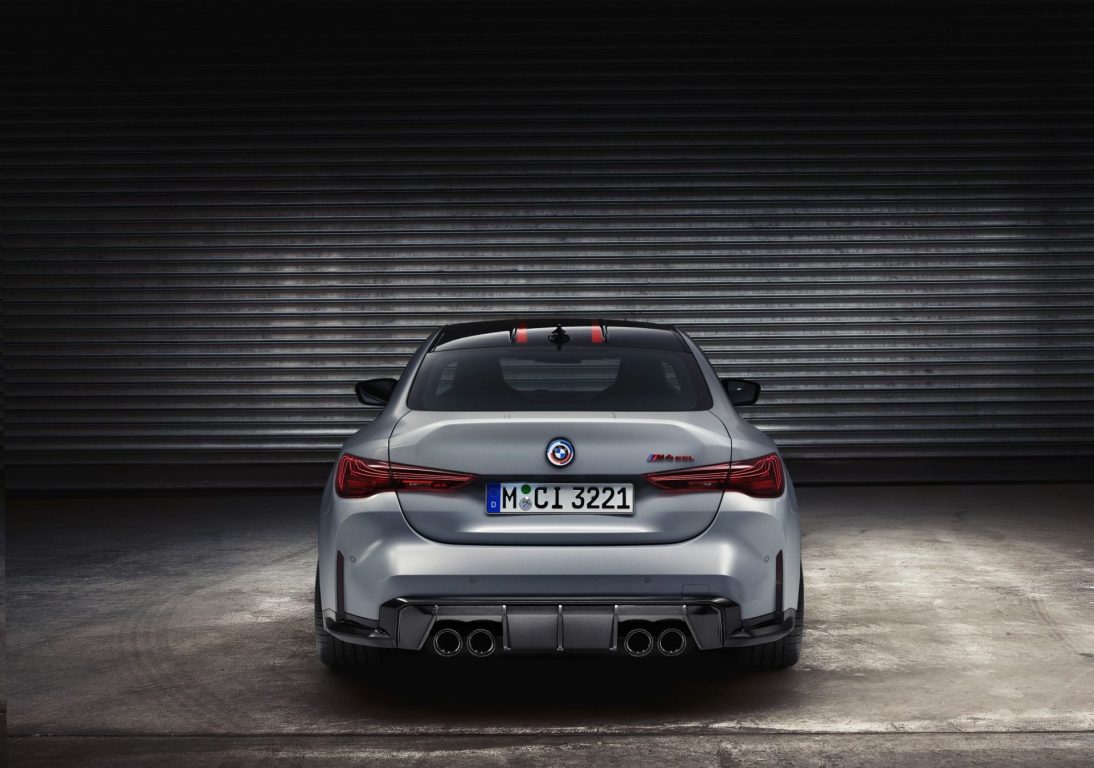 Yeni BMW M4 CSL : Yarışçı ruh yola çıkıyor