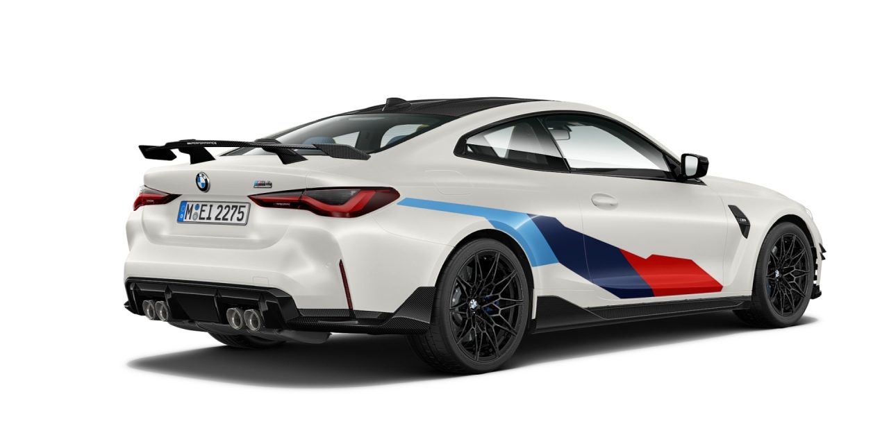 BMW Individual Visualizer ile hayalinizdeki otomobili tasarlayın
