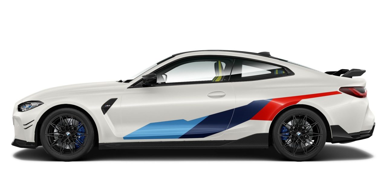 BMW Individual Visualizer ile hayalinizdeki otomobili tasarlayın