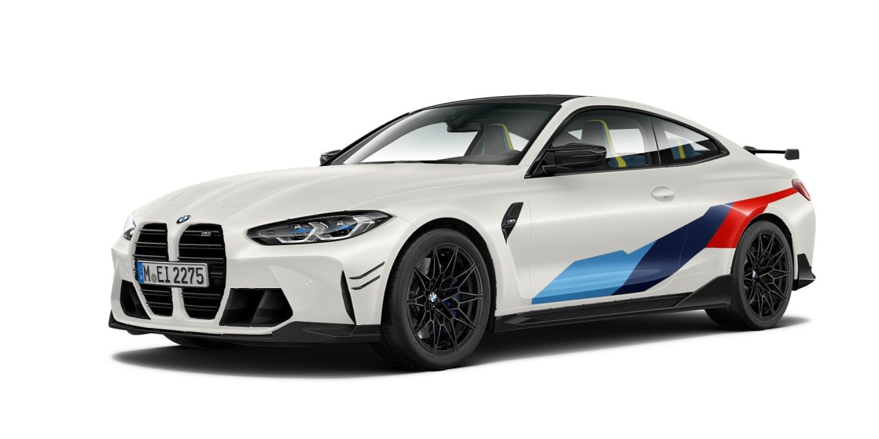 BMW Individual Visualizer ile hayalinizdeki otomobili tasarlayın