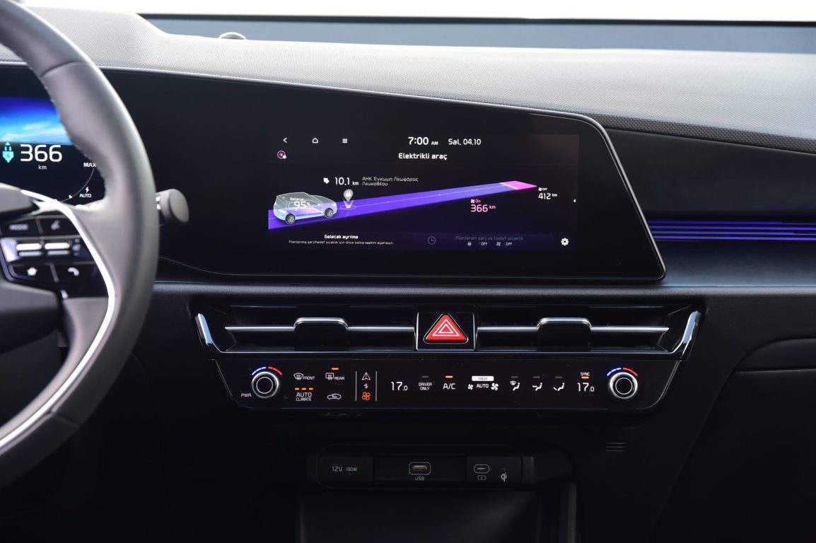 Yeni Kia EV 6 ve yeni Kia Niro Türkiye’de
