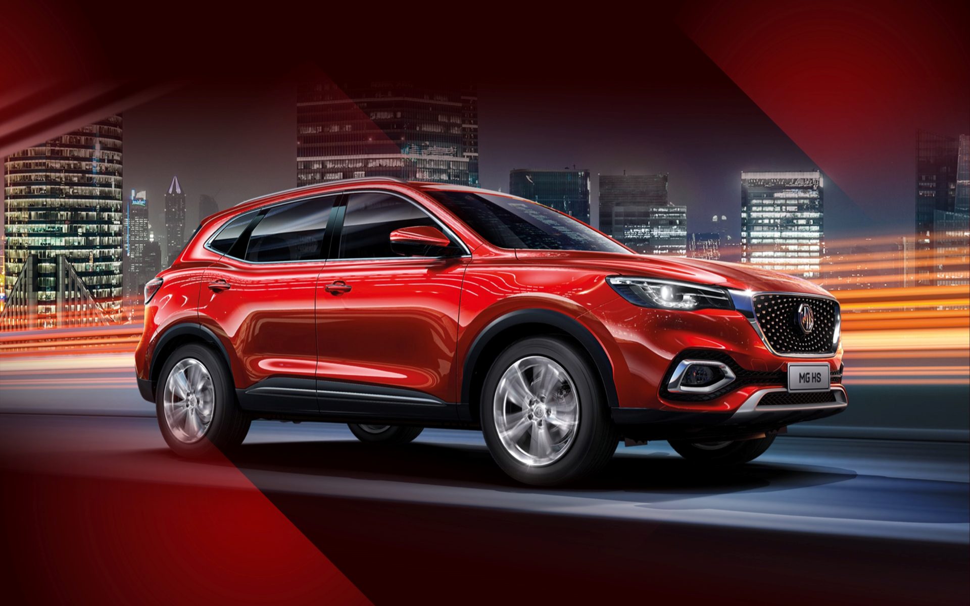 Yeni MG HS, 1.5 lt turbo motorla geliyor
