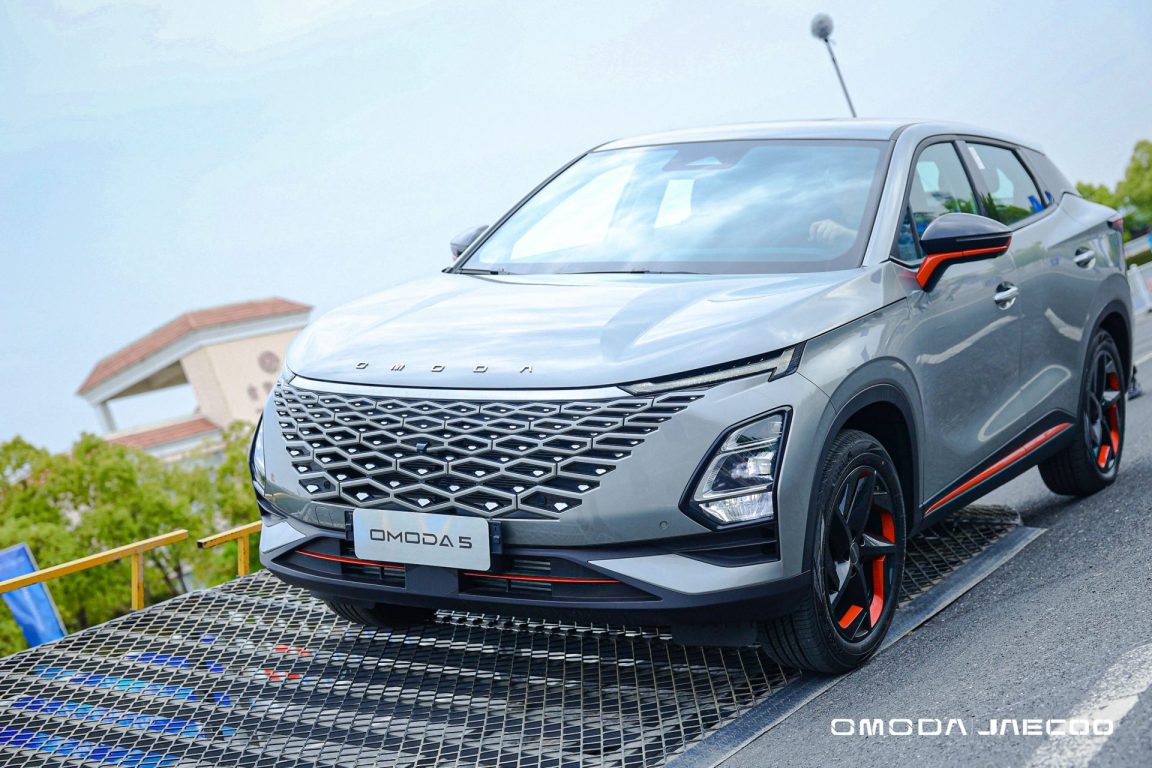 Chery ‘den iki yeni model JAECOO 7 ve OMODA 5 EV