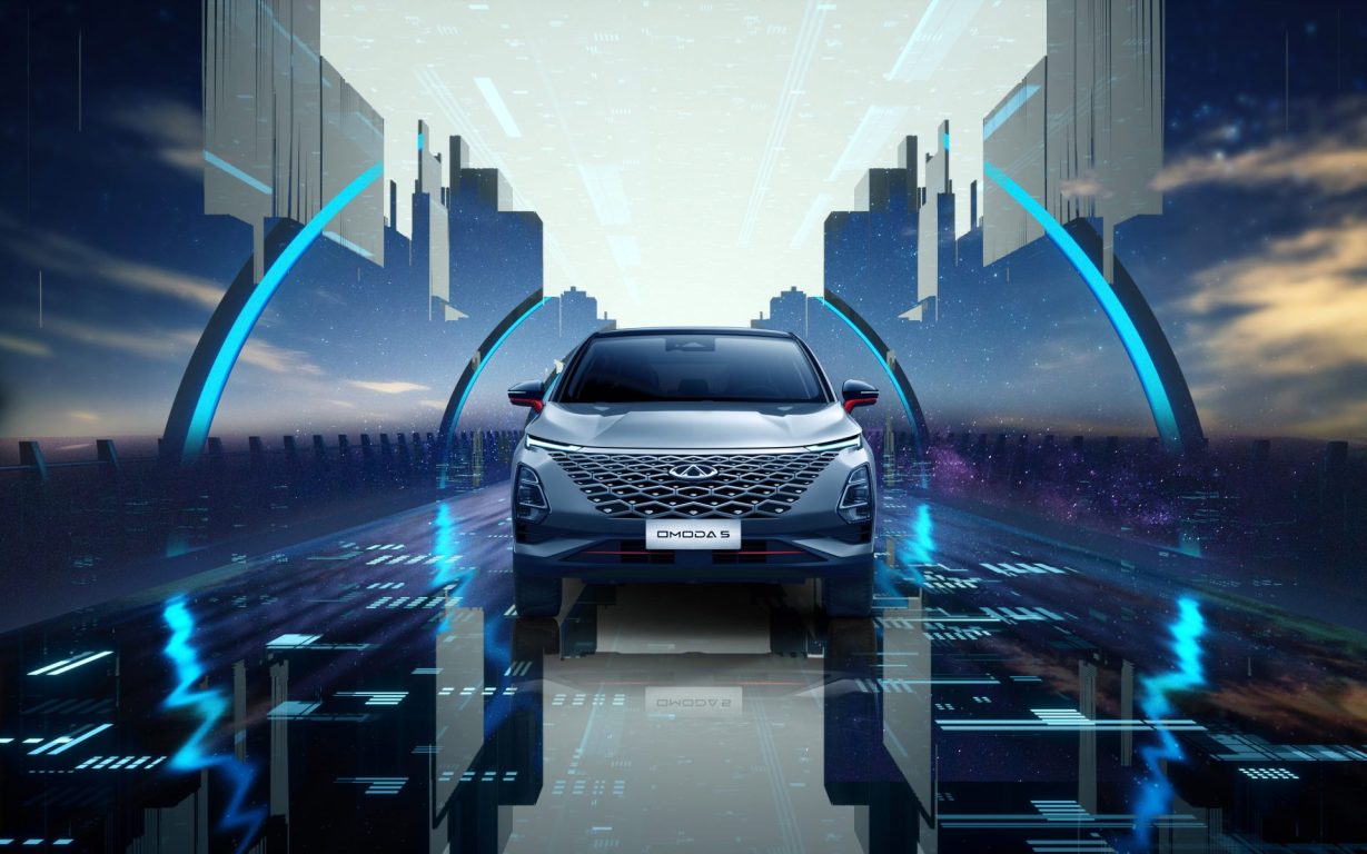 Chery, Şangay Otomobil Fuarı’na çıkarma yapmaya hazırlanıyor