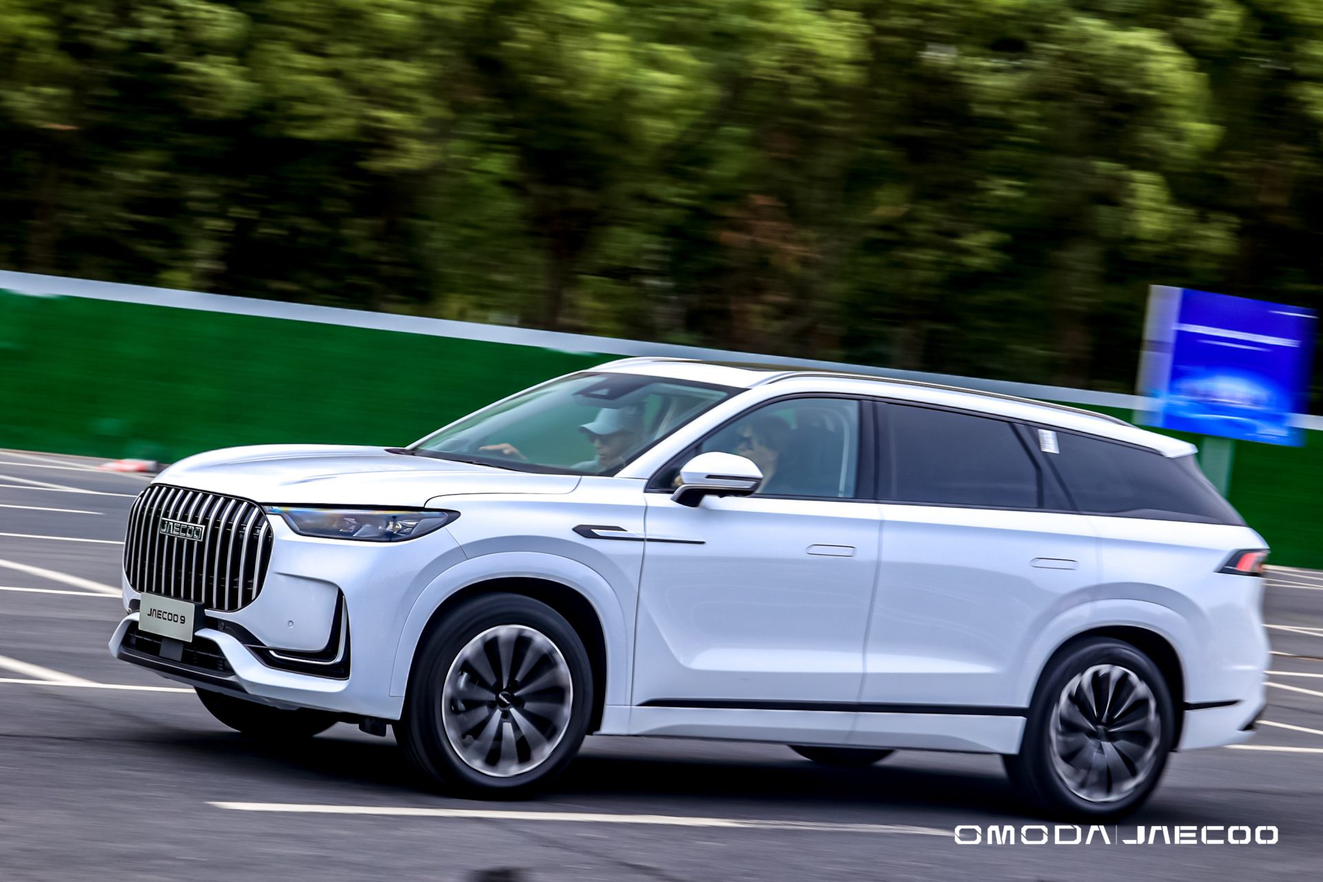 Chery 'den iki yeni model JAECOO 7 ve OMODA 5 EV