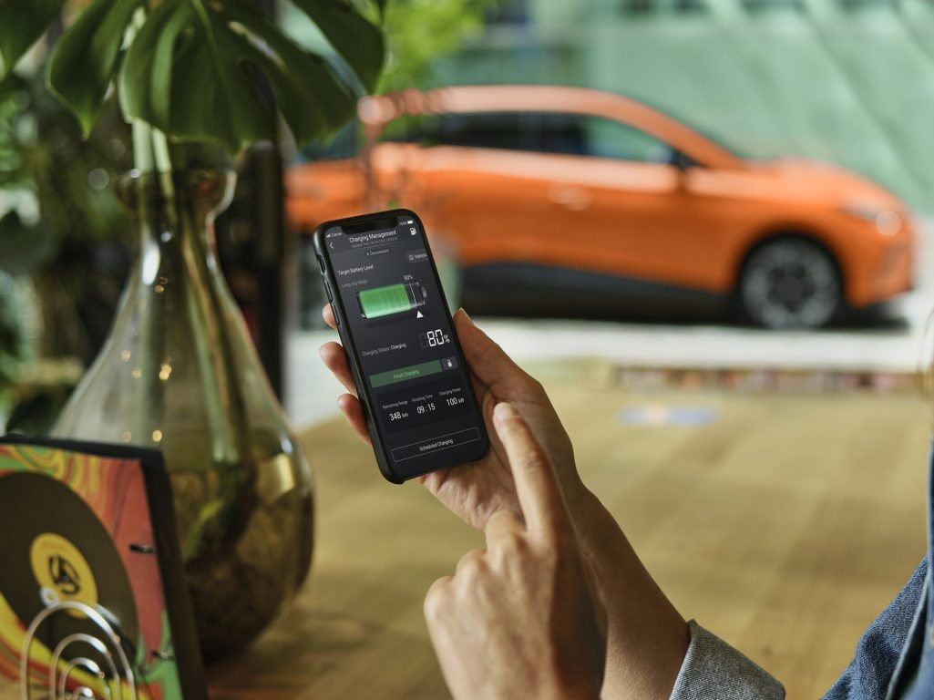 MG4 elektrikli 969 bin TL’lik fiyatla satışa sunuldu. İşte tüm özellikleri!
