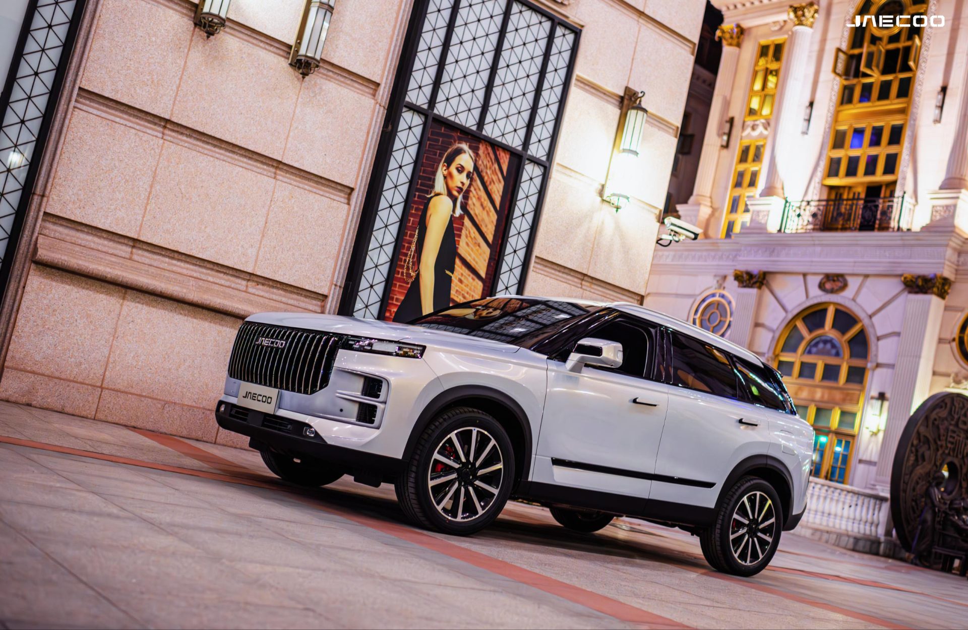 Chery imzalı JAECOO geliyor